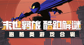 众球员悼念布兰登克拉克